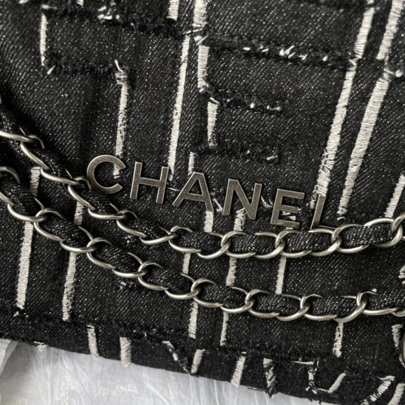 Chanel Hobo 22 Bags